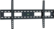 Ultra Slim Flat Secure VESA Compliant TV Wall Mount Bracket for Samsung 43" 50" 55" 65" 70" 75" 82" 85" 90" TVs Low 1.4" Profile Design, Heavy Duty Steel, Flush to Wall, Simple to Install!