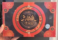 （全新）三國殺 鬥地主 卡牌遊戲