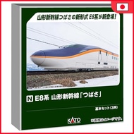 Kato N Gauge E8 Series Yamagata Shinkansen "Tsubasa" Basic Set 3 Cars Model Train Electric Train 10-