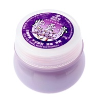 Kaiser Tung Hsieh Touku Balm Plaster/Kaiser Zi Yun Gao Cream