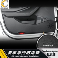 Volkswagen VW Door Mat Kick Side Protection Foot POLO GOLF tiguan