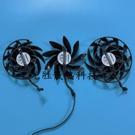 [Ready Stock Cooling Fan] Original Gigabyte/Gigabyte Super Carved RTX3080 3080Ti 3090 RX6800XT Graph