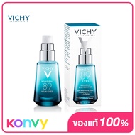 Vichy Mineral 89 Eyes 15ml As the Picture One