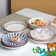 TIGA 8 Inches Japanese Style Ceramic Plate Doorgift Wedding Gift Dinnerware | Mangkuk Keramik_KC20011