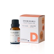 Arber-Labs [Sunshine Guardian] Adult Vitamin D3