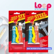 Glue ALTECO 2Ton A+B Quick Epoxy Steel