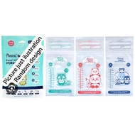 ￼(5 Pcs) 5oz/8oz RANDOM design Double Lock Breastmilk Storage Bag Breast Milk
