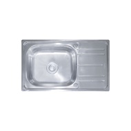 Global House AXIA อ่างล้างจาน 1 หลุม 1 ที่พัก รุ่น PP7545 ขนาด76x47x20 ซม. สีสเตนเลส รับประกันของเเท