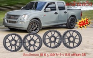 ล้อแม็ก SP-TC05S ขอบ 18 6รู139.7 กว้าง8.5ออฟเซต 35 CB 106.1สีเทากัน(รวมทั้งหมด4ล้อ)มีเก็บเงินปลายทาง