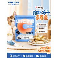 Lusi Freeze-Dried More Spring Fish Dog Snacks Nutritious Full Seed Cat Small Fish Dried Cat Molars A