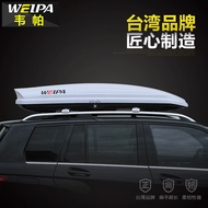 Vepa Roof Luggage Chuanqi GM6 GS4 PLUS GS5 GS7 GS8 GM8 Car Suitcase Rack