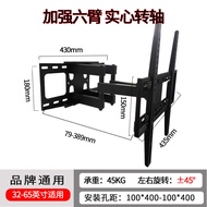 Universal TV Stand Rotatable and Extendable for 65/75/85 Inch Models Wall Mounted Bracket for Xiaomi
