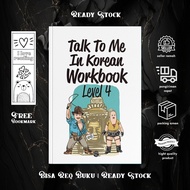 Talk To Me In Korean Workbook Level 4 by Talktoninekorean