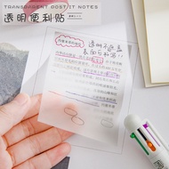Transparent Transparent Sticky Notes Student Notes Sticky Notes Stickers Tearable Sticky Notes Paper