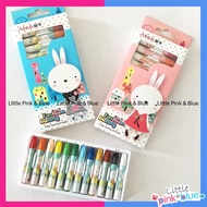 AIHUA 12 pcs Crayon Oil pastel suited for children painting