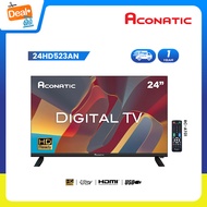 ใหม่ Aconatic ทีวี 24 นิ้ว LED HD Digital TV รุ่น 24HD523AN ดิจิตอลทีวี (รับประกัน 1 ปี)
