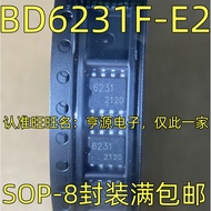 5 Piece BD6231F-E2 6231 SOP-8 chip IC