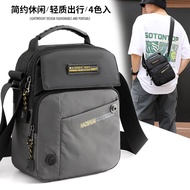 New Men's Casual Shoulder Bag Large Capacity Crossbody Bag Outdoor Travel Commuter Bag Men's Bag Fashion Sport Bag