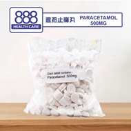 PARACETAMOL 500MG (PARACETAMOL) paracetamol tablet paracetamol tablets