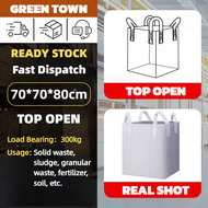 [READY STOCK] 300KG/1.2Ton/1.3Ton Heavy Duty Jumbo Bag BRAND NEW JUMBO BAG PP Woven Bag heavy duty b