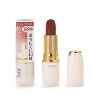 Cezanne Lasting Lip Color N 105 Brown Lipstick