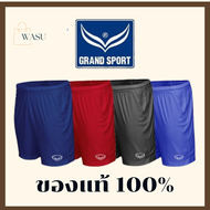 🔥คุ้ม🔥กางเกงกีฬาฟุตบอล Grand Sport แกรนด์สปอร์ต กางเกงกีฬาขาสั้น สีดำ/กรม/แดง/น้ำเงิน S M L XL ถูกที่สุด🔥พร้อมส่ง🔥