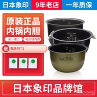 💥Special Offer💥ZOJIRUSHI/ZOJIRUSHI Japanese Xiangyin Original Authentic Rice Cooker Rice Cooker Inne