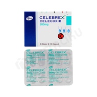 Celebrex 200 mg