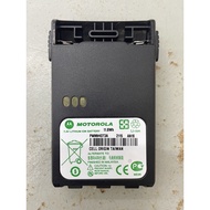 BATTERY TIA EXPLOSION PROOF GP628 PLUS / GP328 PLUS