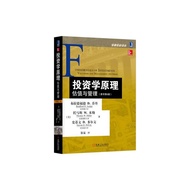 4894332|Ready Stock Free Shipping Investment Principles: Value and Management (Original Book 6th Edi