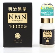 Meiji Pharmaceutical NMN10000mg Supreme
