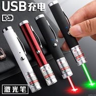 Laser Laser Laser Laser Laser Laser Laser Laser usb Rechargeable ppt Teaching Laser pointer senter L