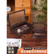 Retro Begonia Flower Glass Storage Box Wooden Desktop Storage Box Exquisite Jewelry Box Organizing B