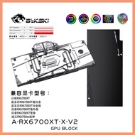 Bykski GPU Block for AMD RX6700XT Reference Edition/XFX RX6700XT SNOW /Asrock RX6700xt Challenger D/