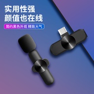 K3Wireless Lavalier Microphone for Live Streaming, Outdoor Shooting, Bluetooth Noise Reduction Wirel