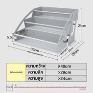 YIXIN | ตะกร้าเก็บของในครัวปรับระดับได้