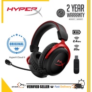 HyperX Cloud II Wireless DTS Surround Sound Gaming Headset | HyperX Cloud II - Wireless