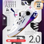 kawasaki/川崎羽毛球鞋新款穿越2.0耐磨防滑鞋透氣休閒運動鞋緩震