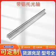 45Round Steel Linear Shaft Hard Shaft Manufacturer's In-Stock Chrome Plated Rod Round Steel Diameter