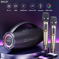 80W ZEALOT S97M ลำโพงไร้สายไมโครโฟน, ลำโพงแบบพกพาใช้กลางแจ้ง, แบตเตอรี่ 16000mAh เล่นได้นาน 12 ชั่วโ
