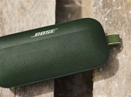 代購 BOSE SOUNDLINK FLEX 藍牙喇叭 (黑、白、石墨藍、松柏綠)