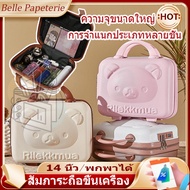 Suitcase Luggage Travel Bag Cosmetic Small Size 14 Inches For Women 14 Inch Luggage