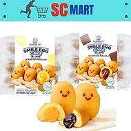 [SC] Norbeta Smile Egg Cake (Tray) 28gm x 9s