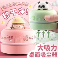 Vacuum Cleaner Cleaning Dust Keyboard Cleaning Dust Student Desktop Eraser Eraser Pencil Electric Ha