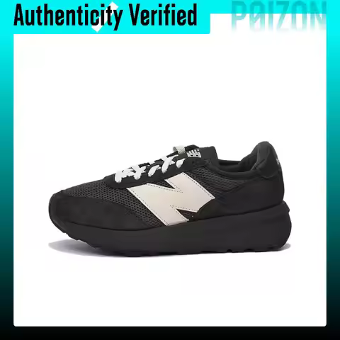 New Balance 370 Casual Shoes Unisex Low-top White U370PB