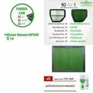 Air Filter fabrix -> Nissan Navara NP300 ‐ 14