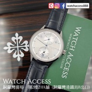 <三針一線><白金><年曆> 5235G-001 白金 灰面 Patek Philippe PP (5235 5235G 5235/50R 5205 5205g 5270 5236 5230 5231