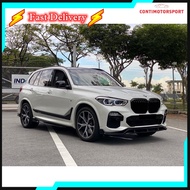 BMW X5 G05 M PERFORMANCE STYLE FRONT LIP DIFFUSER xDrive xDrive45e M50i BMW CAR ACCESSORIES BODY KIT