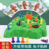 Children's Trap Interactive Rabbit Turn Upgraded Version Radish Parent-Child Board Game Toy Game Che