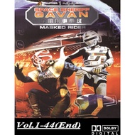 DVD Space Sheriff Gavan 1982 full episodes